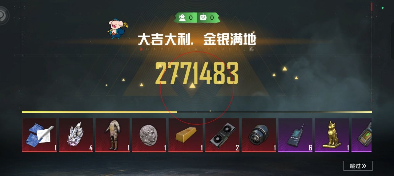 2025年和平精英辅助技术的发展趋势的配图，内容相关：未来辅助可能向合法化插件方向发展，例如提供训练模式增强功能，帮助玩家练习枪法，而非直接破坏游戏平衡。